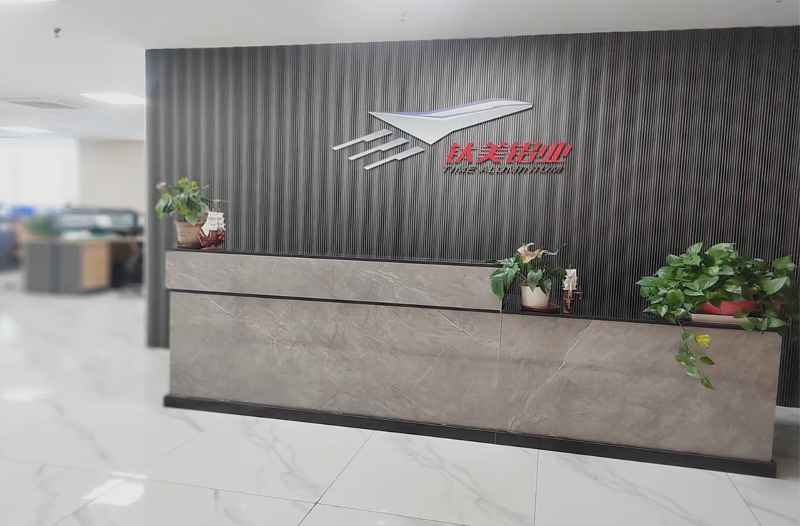 Foshan TIME Investment Co., Ltd